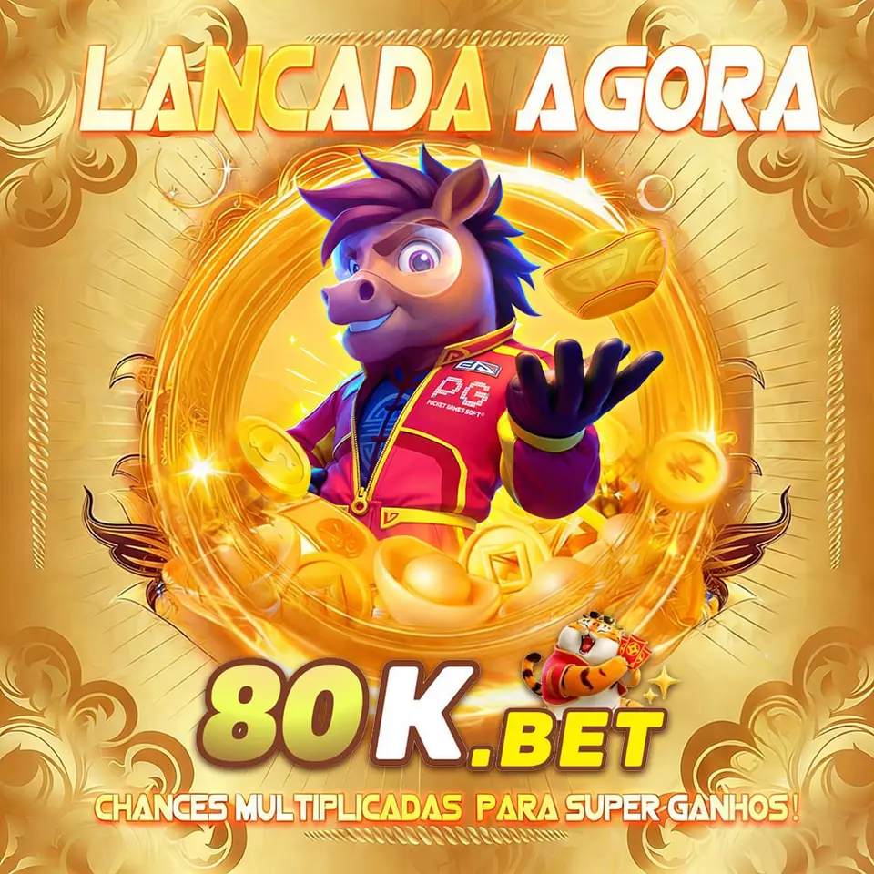 80k Login